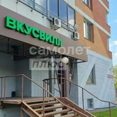 Квартира 125 м², студия - изображение 1