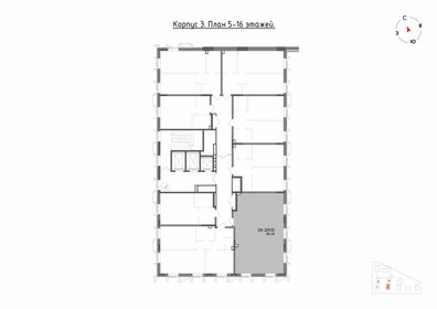 Квартира 68,1 м², 3-комнатная - изображение 2
