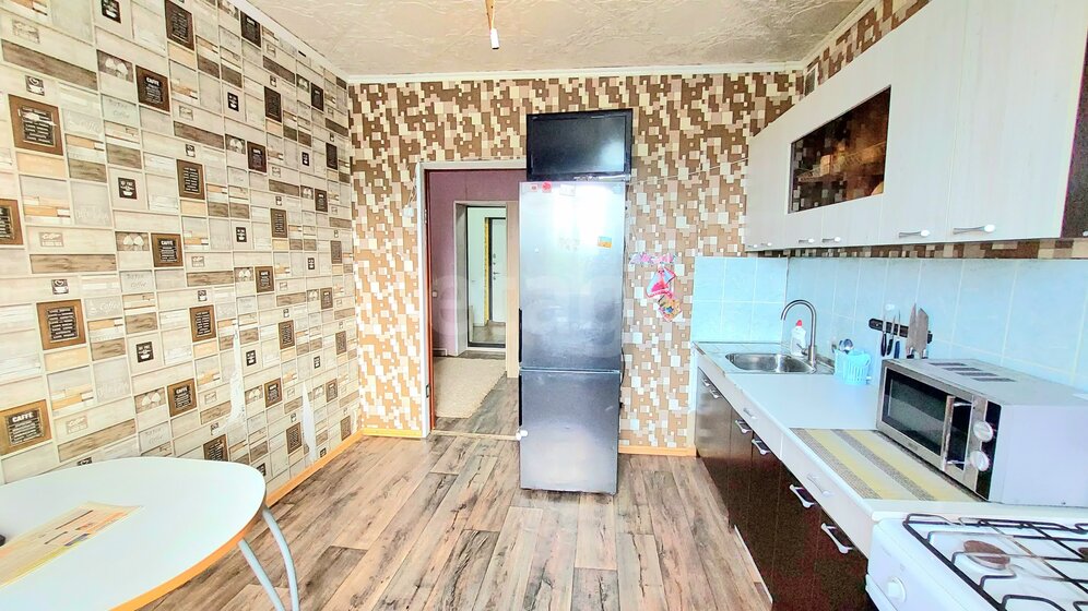 30,7 м², 1-комнатная квартира 3 200 000 ₽ - изображение 30
