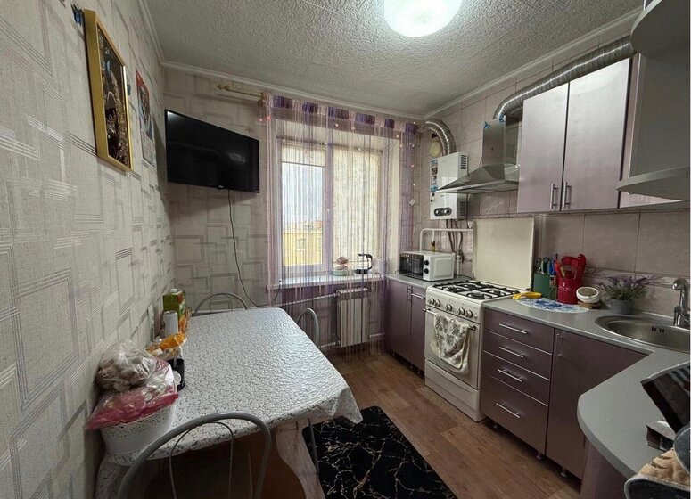 29,8 м², 1-комнатная квартира 2 490 000 ₽ - изображение 49