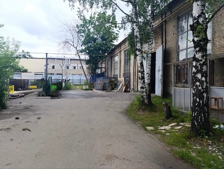 88 м², помещение свободного назначения 150 000 ₽ в месяц - изображение 56