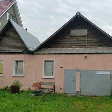 часть дома + 12,7 сотки, участок - изображение 1