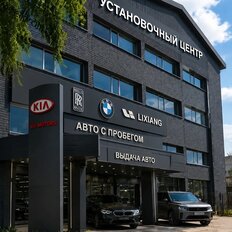 8850 м², помещение свободного назначения - изображение 1