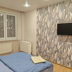 Квартира 47 м², 1-комнатная - изображение 3