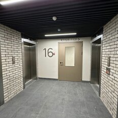 Квартира 40 м², 1-комнатная - изображение 4
