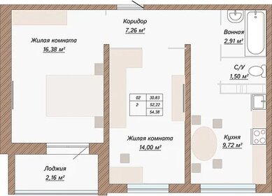 Квартира 54,4 м², 2-комнатная - изображение 4