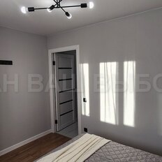 Квартира 39,5 м², 1-комнатная - изображение 1