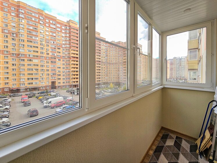 70 м², 2-комнатная квартира 60 000 ₽ в месяц - изображение 66