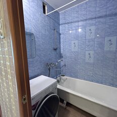 Квартира 46 м², 2-комнатная - изображение 3