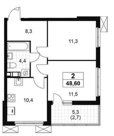 Квартира 48,6 м², 2-комнатная - изображение 1
