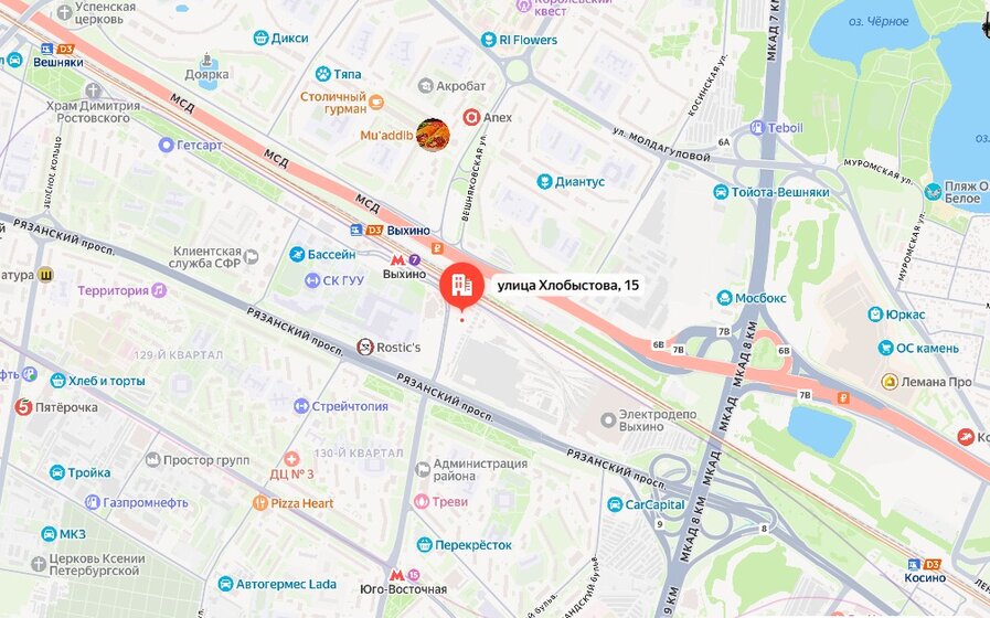47,6 м², готовый бизнес 33 000 000 ₽ - изображение 49