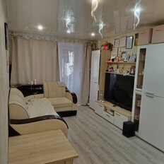 Квартира 46 м², 2-комнатная - изображение 1