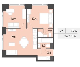 Квартира 52,6 м², 2-комнатная - изображение 1