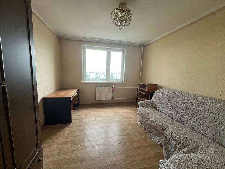 55,7 м², 3-комнатная квартира 6 500 000 ₽ - изображение 36