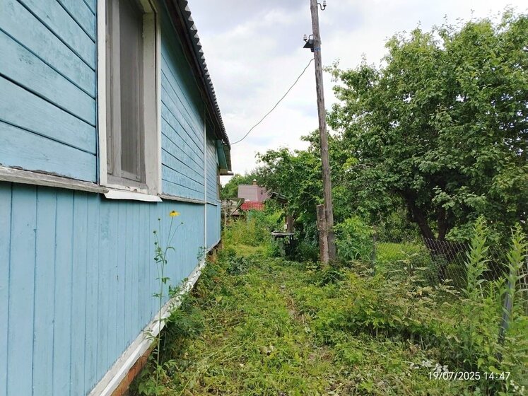 48 м², 2-комнатная квартира 6 699 000 ₽ - изображение 39