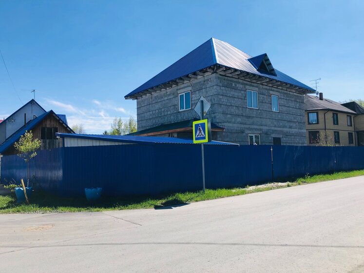 67,3 м² часть дома, 6 соток участок 4 200 000 ₽ - изображение 51