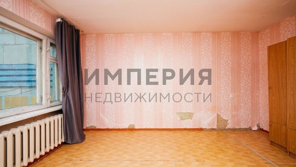 38,3 м², 1-комнатная квартира 6 600 000 ₽ - изображение 42