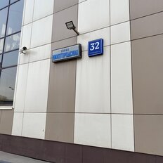 Квартира 14,5 м², студия - изображение 5