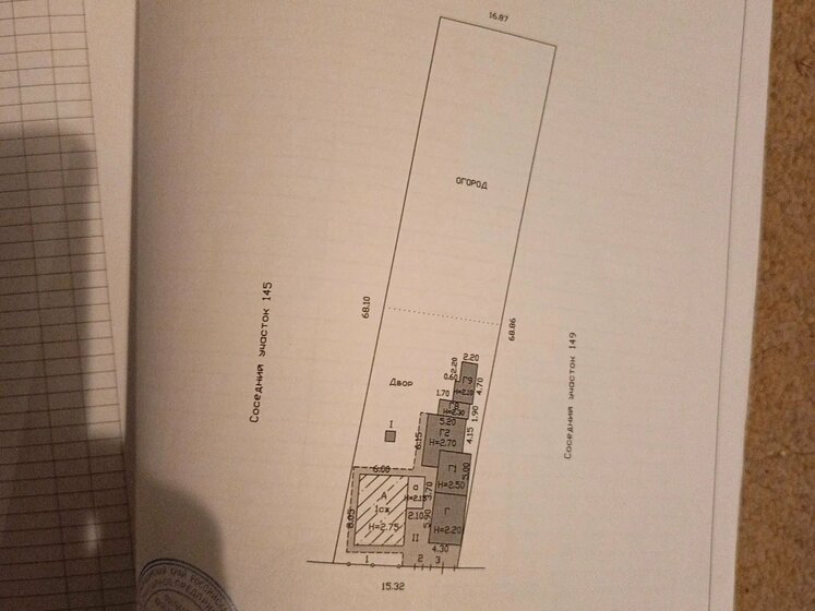 75,6 м² дом, 3,5 сотки участок 8 000 000 ₽ - изображение 33