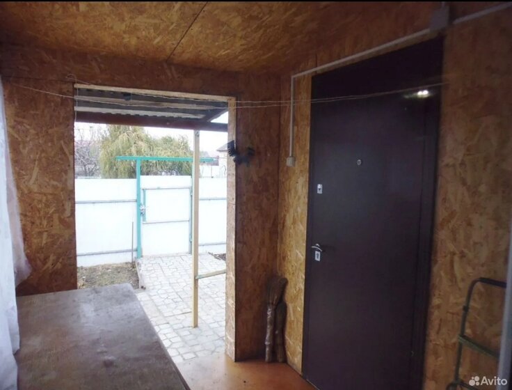 55,3 м² дом, 4 сотки участок 5 950 000 ₽ - изображение 23