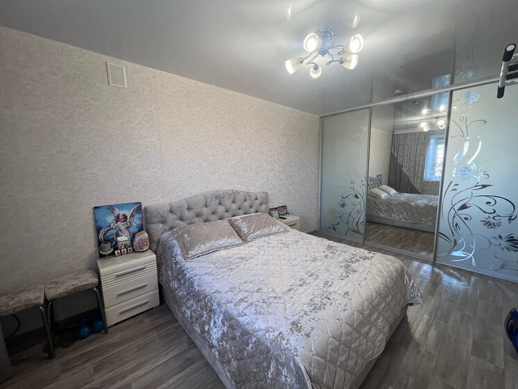 35 м², 1-комнатная квартира 2 700 000 ₽ - изображение 29