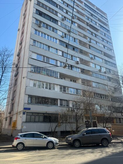 8 м², комната 2 150 000 ₽ - изображение 24
