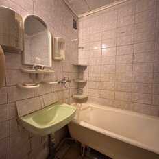 Квартира 50 м², 2-комнатная - изображение 4