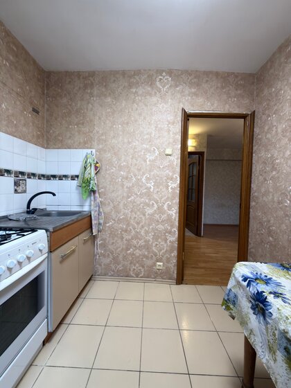 44 м², 3-комнатная квартира 2 450 000 ₽ - изображение 24