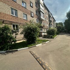 Квартира 44,5 м², 2-комнатная - изображение 2