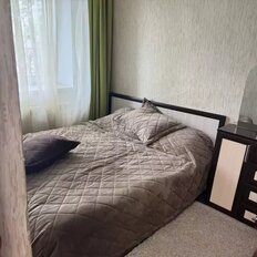 дом + 3 сотки, участок - изображение 4