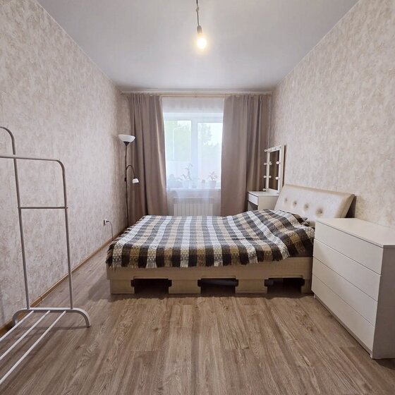 85,8 м², 3-комнатная квартира 6 091 800 ₽ - изображение 19