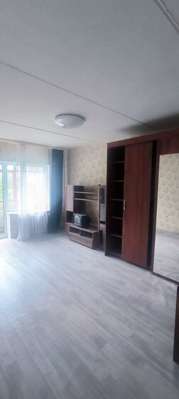 30,5 м², 1-комнатная квартира 3 400 000 ₽ - изображение 32