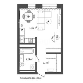 Квартира 27,5 м², студия - изображение 1