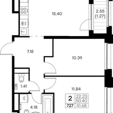 Квартира 51,7 м², 2-комнатная - изображение 3