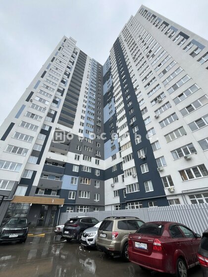 75 м², 2-комнатная квартира 7 750 000 ₽ - изображение 81