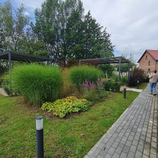 Квартира 68,5 м², 1-комнатная - изображение 1