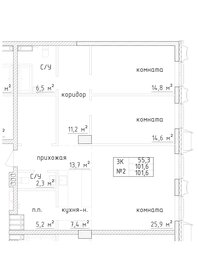 Квартира 101,6 м², 3-комнатная - изображение 1
