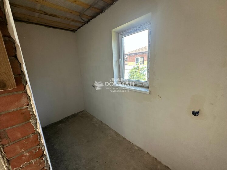 85 м² дом, 3 сотки участок 9 499 000 ₽ - изображение 44