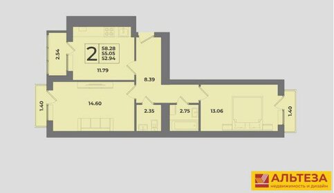 Квартира 58 м², 2-комнатная - изображение 1