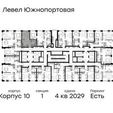 Квартира 28,7 м², студия - изображение 2
