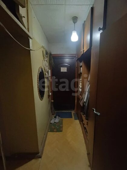 38,8 м², 2-комнатная квартира 4 290 000 ₽ - изображение 38