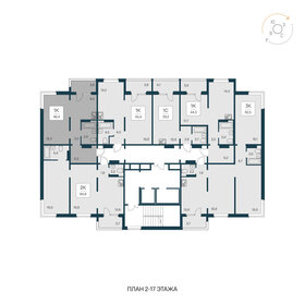 Квартира 46,1 м², 1-комнатная - изображение 2