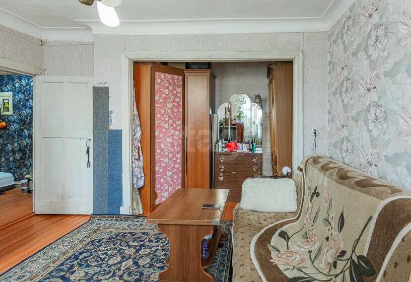 35,2 м², 1-комнатная квартира 2 250 000 ₽ - изображение 67