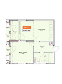 Квартира 44,8 м², 1-комнатная - изображение 1