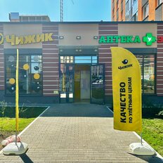 110 м², торговое помещение - изображение 2