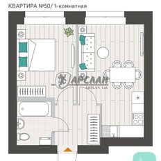 Квартира 35,9 м², 1-комнатная - изображение 1