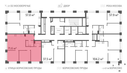 Квартира 71,6 м², 3-комнатная - изображение 2