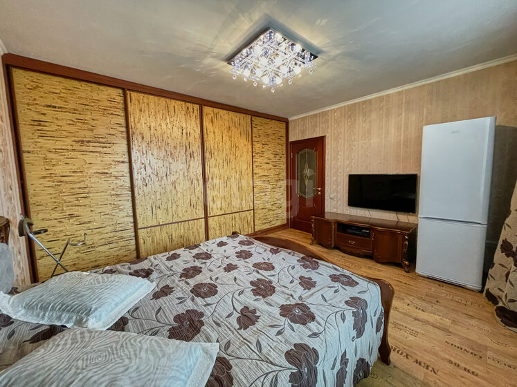 50,1 м², 2-комнатная квартира 4 100 000 ₽ - изображение 38