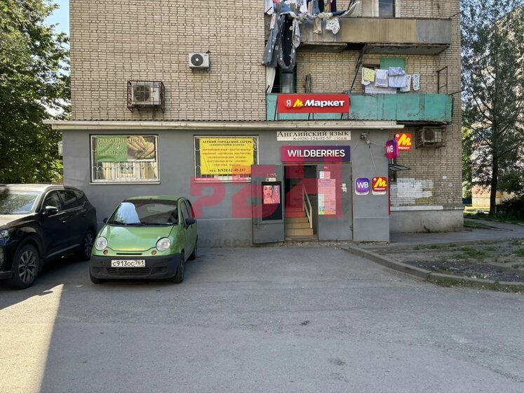 258,8 м², помещение свободного назначения 275 000 ₽ в месяц - изображение 57