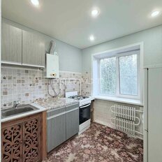 Квартира 53,6 м², 3-комнатная - изображение 2
